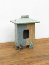 Load image into Gallery viewer, Dan Peterman, "The Granary (Series)", 2011
